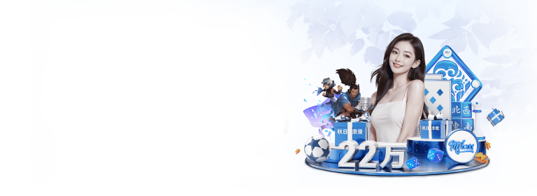 乐鱼(leyu)官方网站 - 乐鱼官网唯一入口